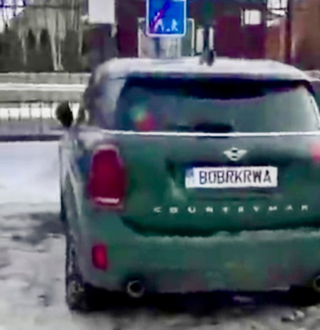 Чё-то там про курву опять
