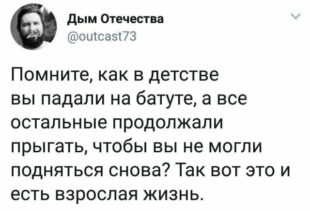 Картинки для деградации 151 (разной степени свежести)