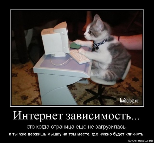 А у Вас есть зависимость?