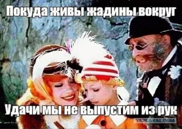 В надежде на выигрыш екатеринбуржец отправил мошенникам 400 тысяч рублей