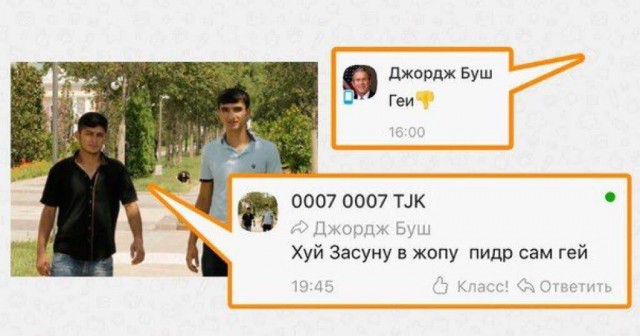 Картинки для деградации 166 (разной степени свежести)