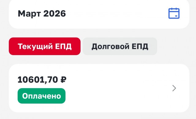 " Потерянные берега..."