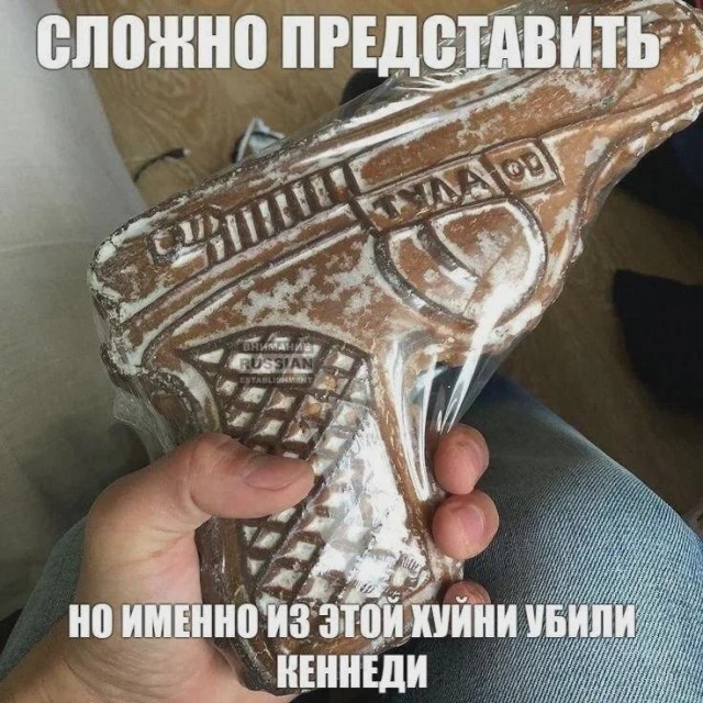 Картинки для деградации 178 (разной степени свежести)