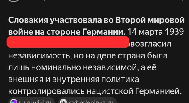 "Мне не стыдно приехать в Москву и возложить гвоздики к памятнику Неизвестному солдату 9 го мая"