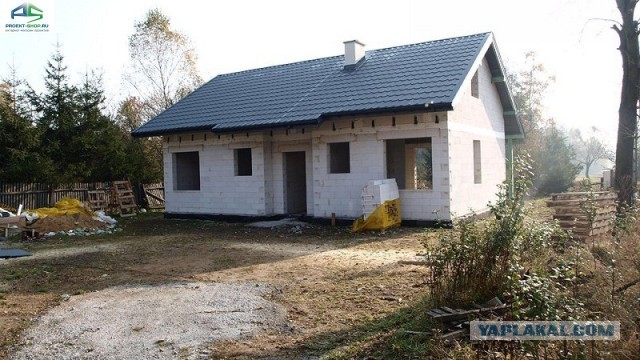 Хочу дом.