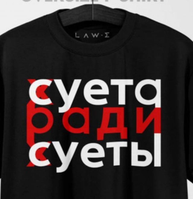 Заряжает телефон от телевизора