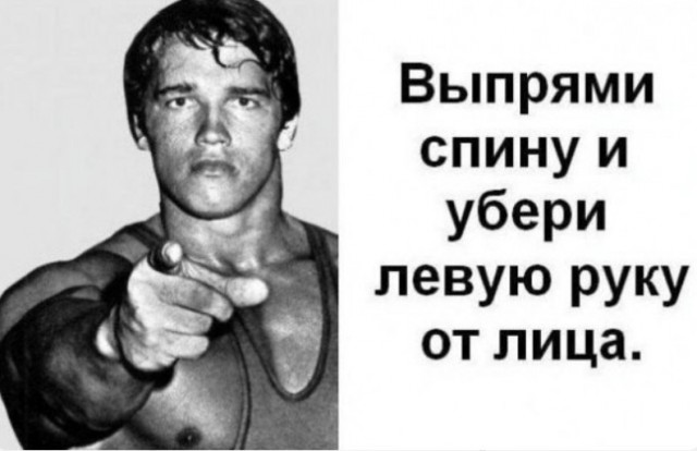 Картиночки, баянчики 30 мая