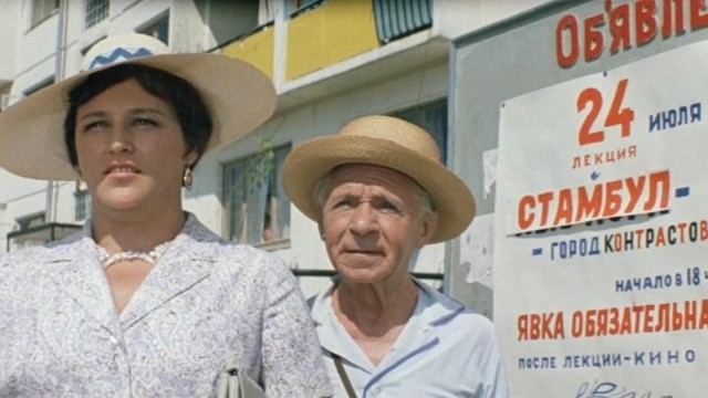 Ангел-хранитель, реакция и просто везение