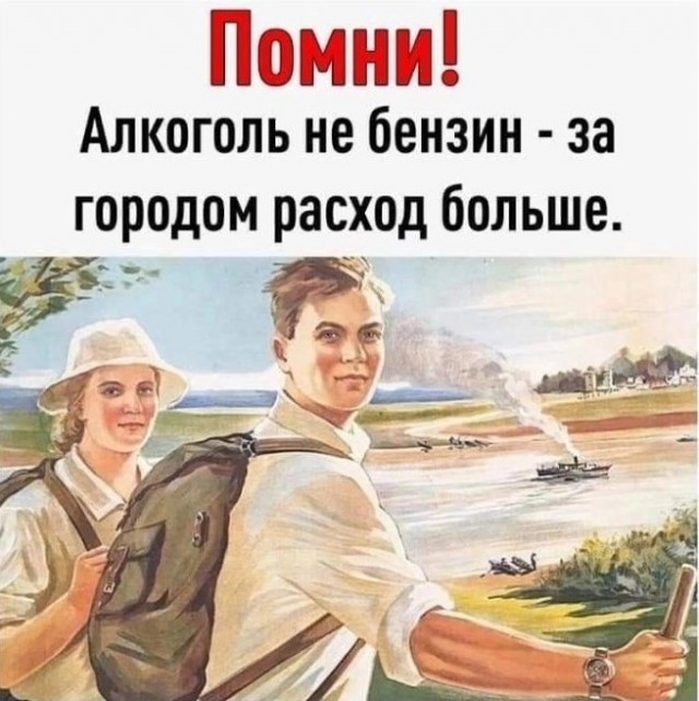 Картинки для деградации 223 (разной степени свежести)