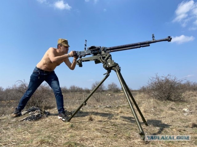 Про соседа