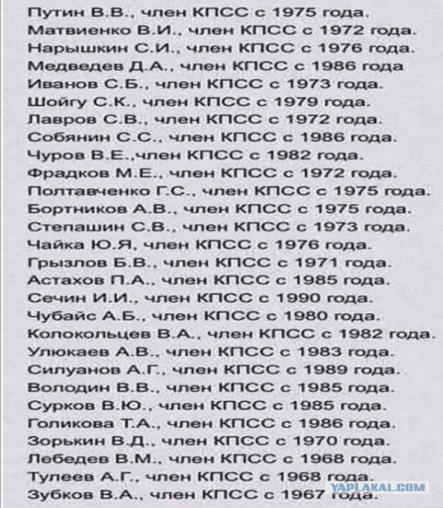 Американцы были на Луне!