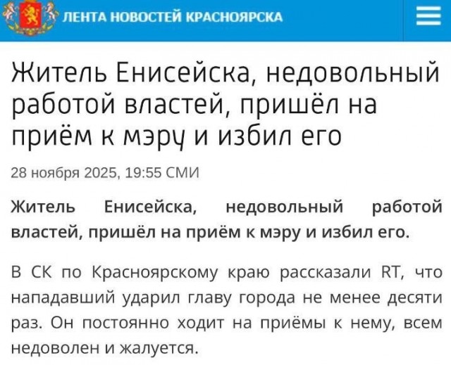 Картинки для деградации 232 (разной степени свежести)