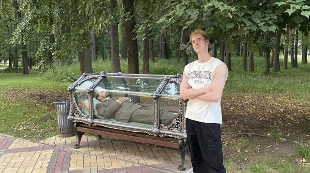 Кто тут лишний?
