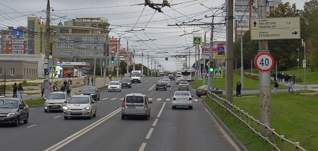 Успел положить