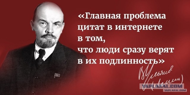 Познавательные картинки 2