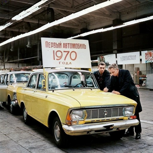 Фотохроника "загнивающего совка". Часть 11. Советские автомобили