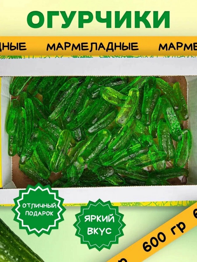 Сижу, ем морковку.