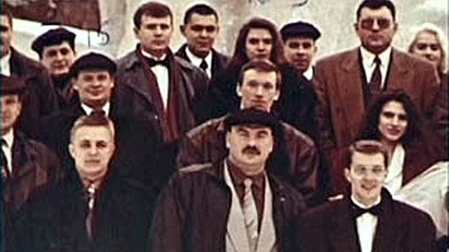 Волшебная палочка
