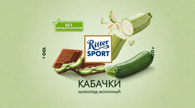 Картинки на среду