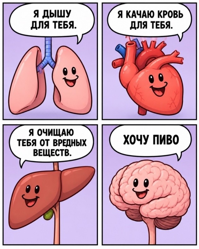 Картинки для деградации 283 (разной степени свежести)