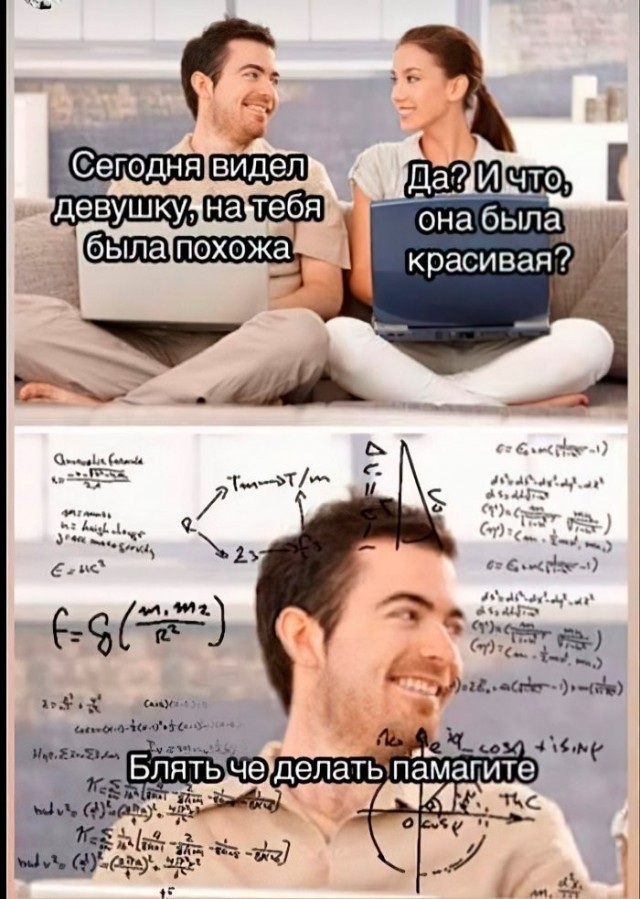 Веселые картинки в понедельник (12.10)