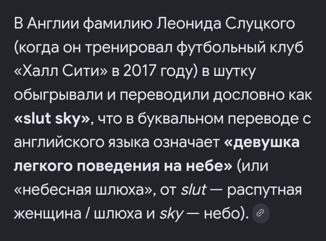 МГИМО финишд. Учитесь, щеглы!