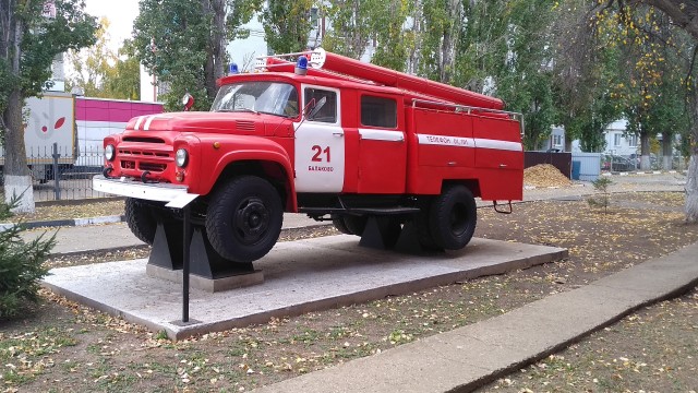 Год назад и сейчас.