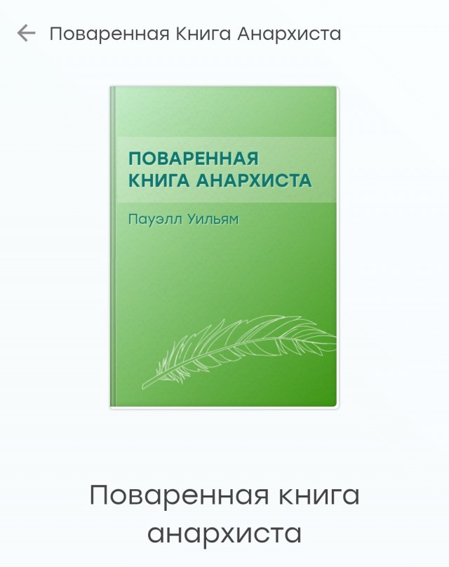 Мощный розжиг из хозяйственного мыла, который трудно потушить