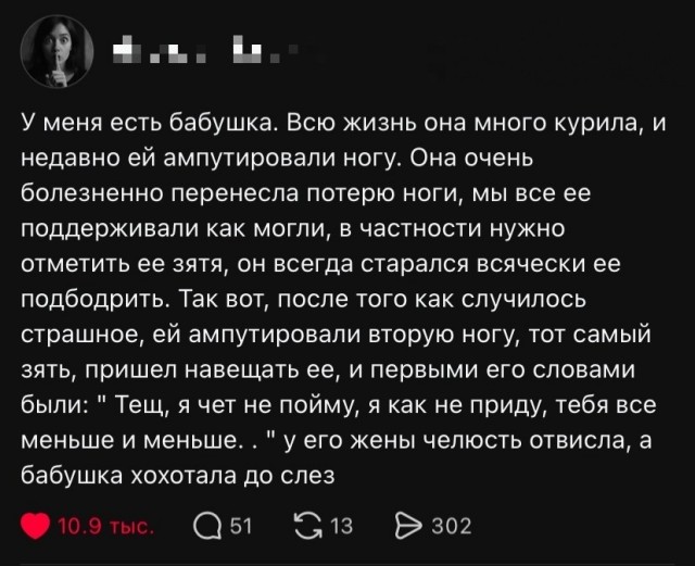 Так себе картинки 28.10.26