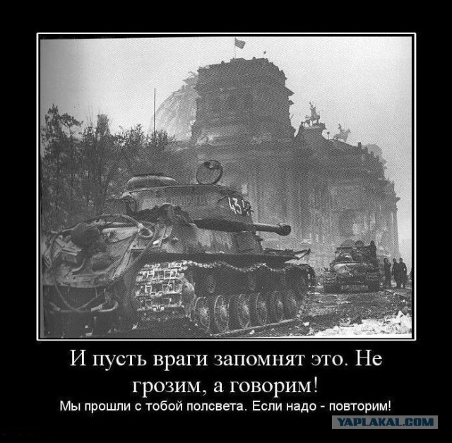 Танк Tiger PzKpfw VI (1943г.) своиим руками