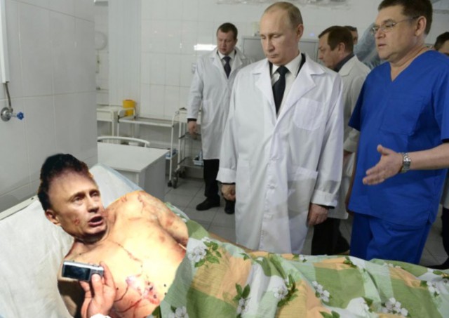 Под одеялом.Фотожаба.