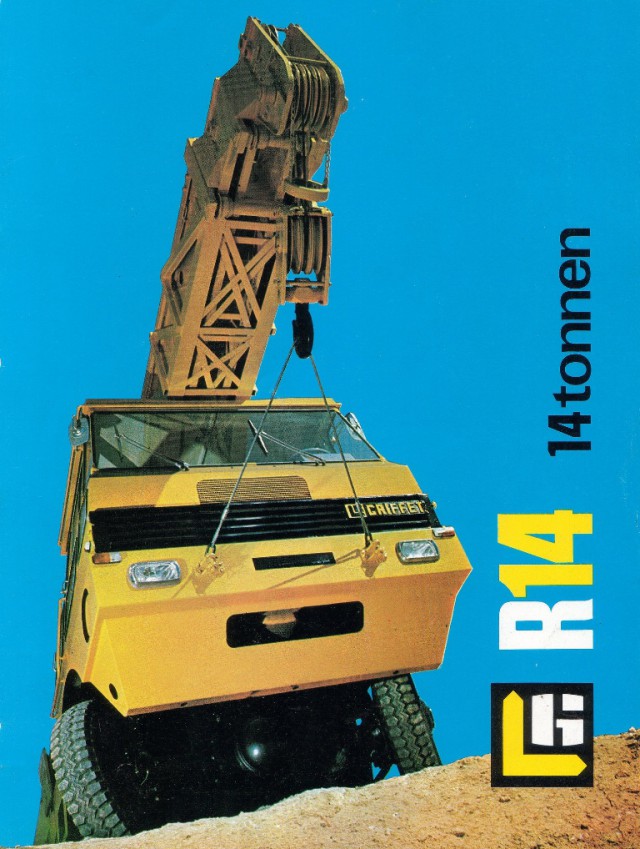 Игра на ЯПе: Угадай АВТО-8