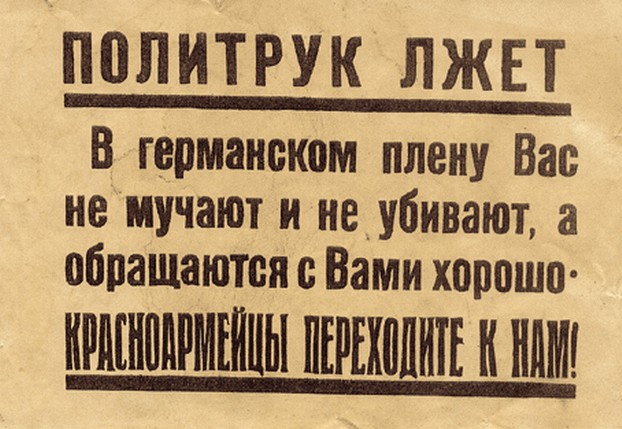 Киев. Новые столкновения демонстрантов с милицией