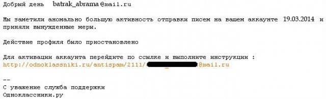 Наши ответные санкции!
