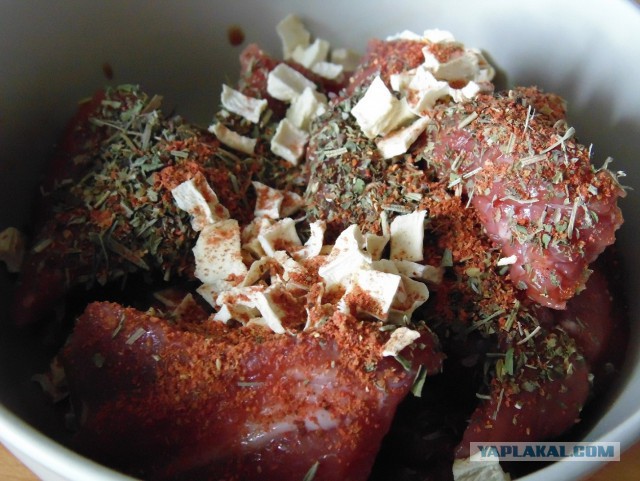 Говядина от меня...