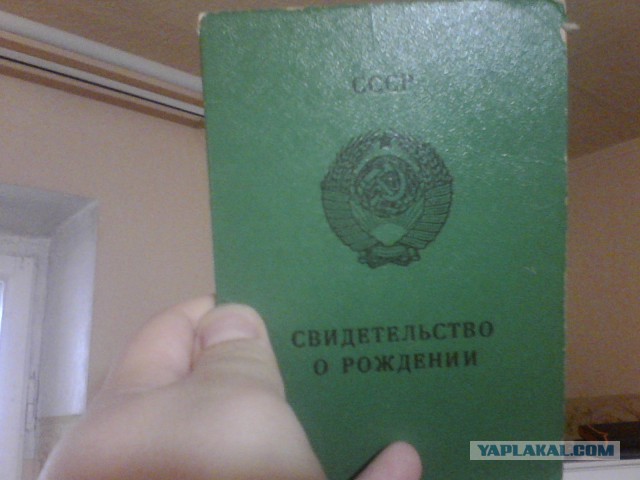 Самое ценное