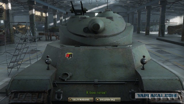 Wargaming 14