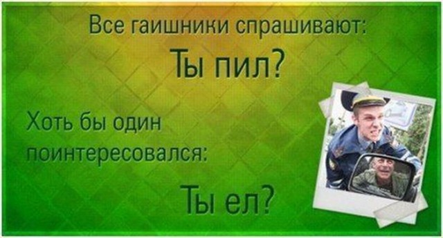Картинка к пятнице