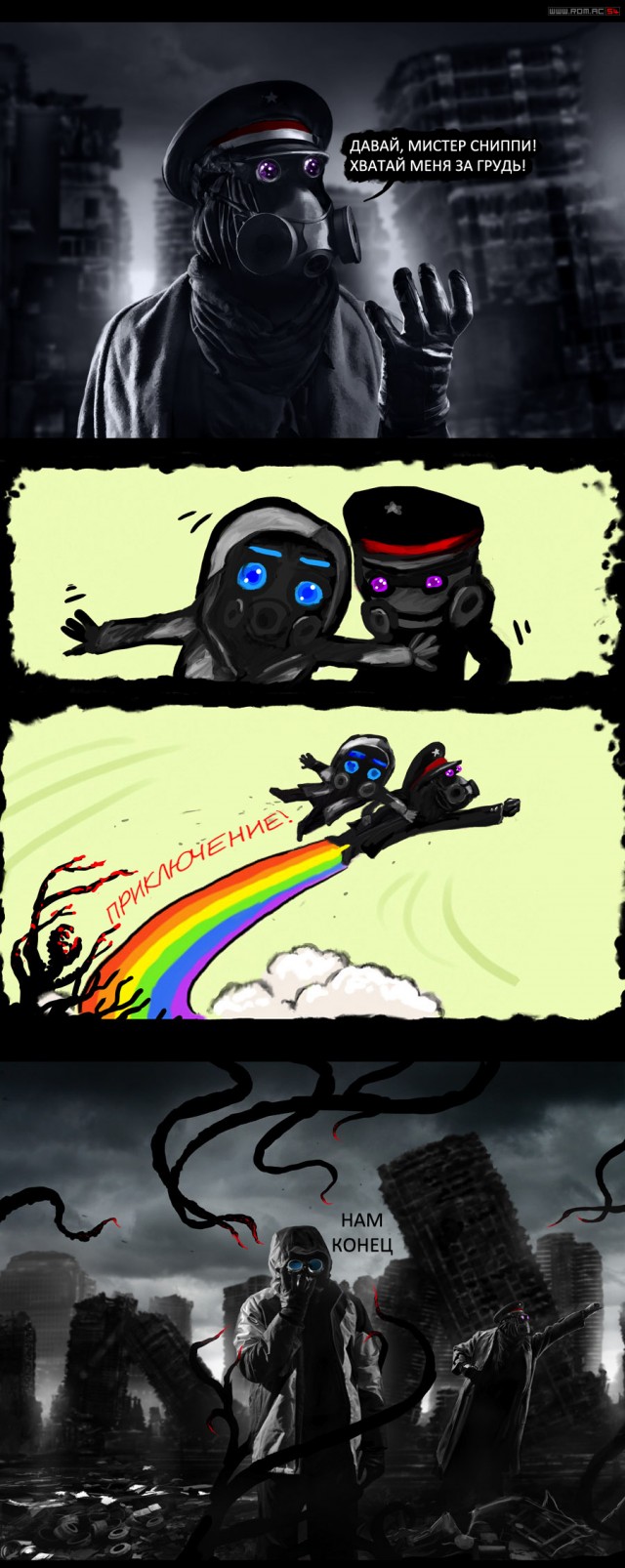 Romantically Apocalyptic