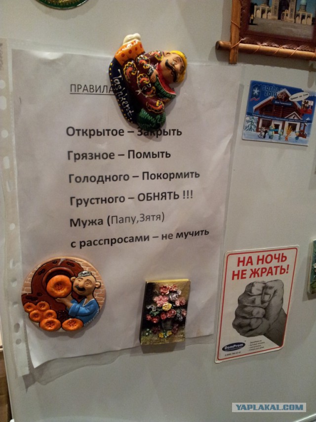 20 объявлений месяца, которыми мы гордимся