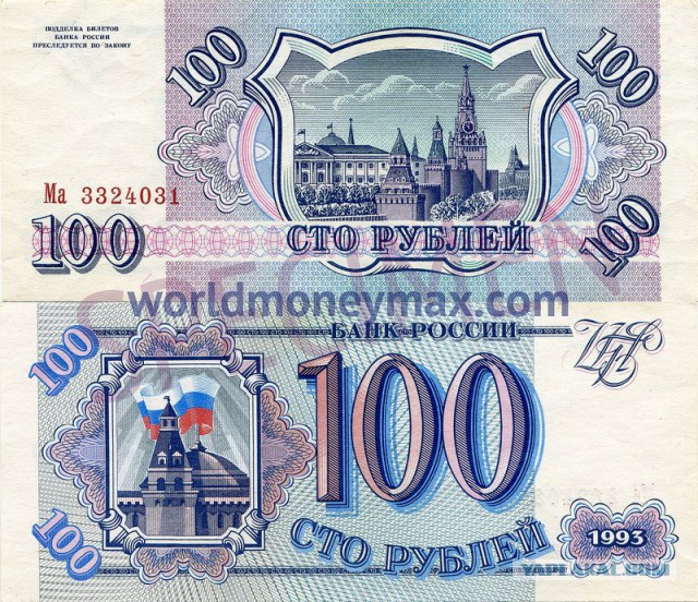 Логическая игра