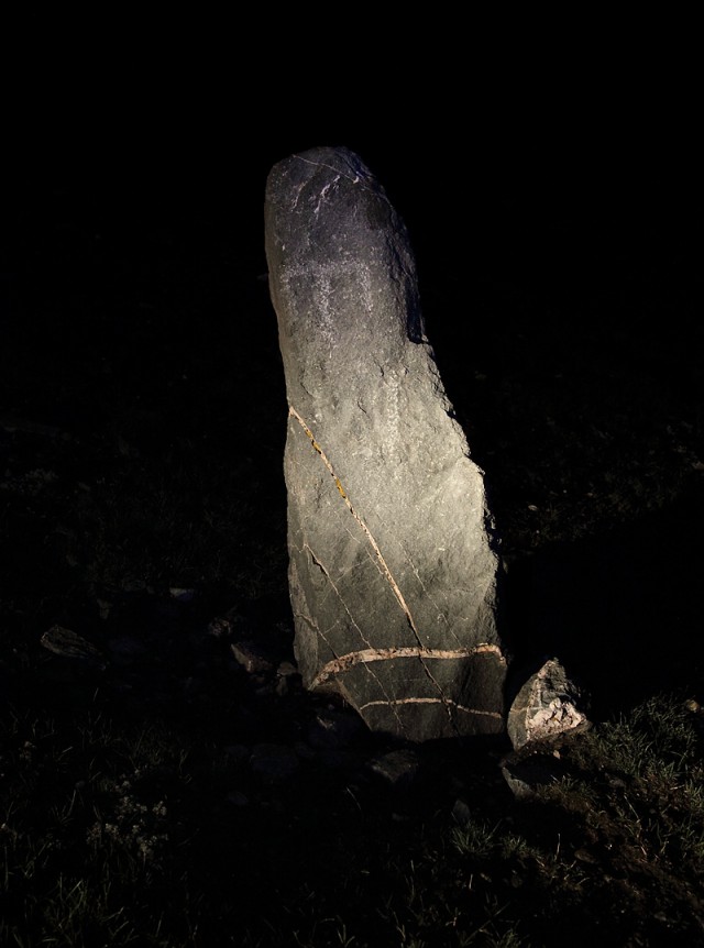 Монгольский Алтай, зарисовки путешественника