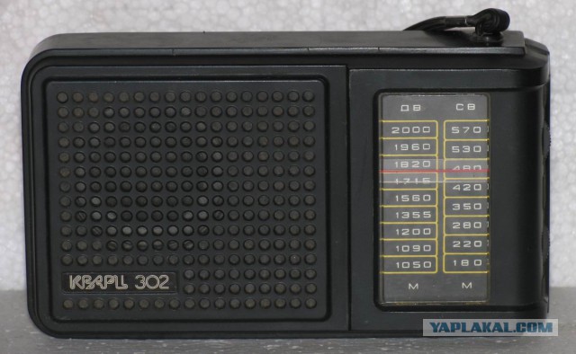 Russian 80-90s transistor radios