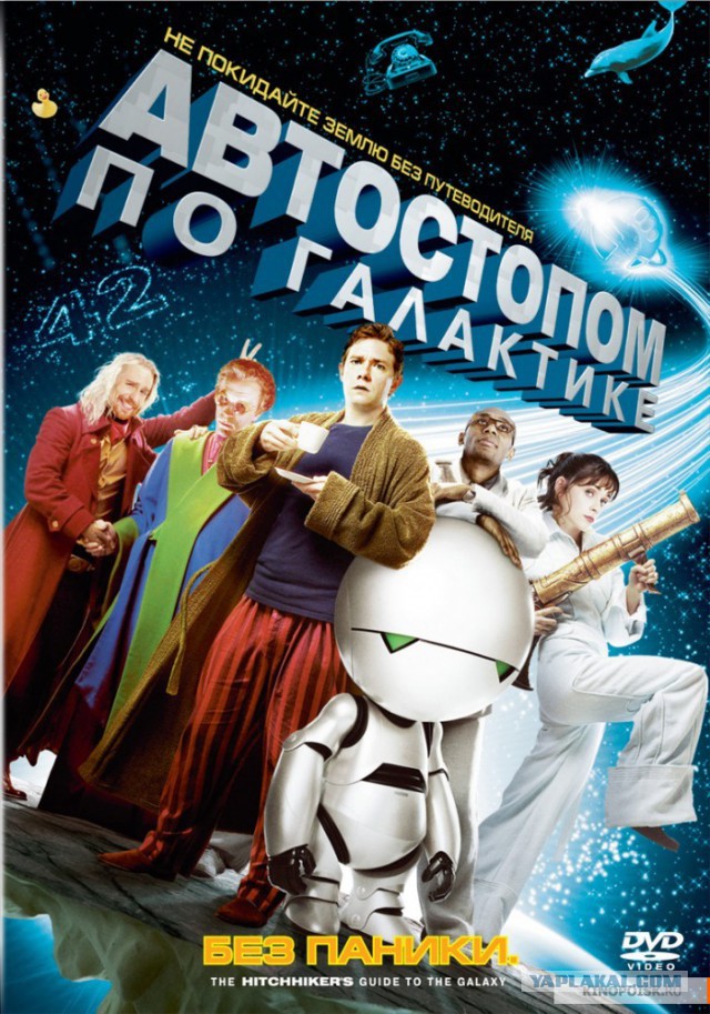 Удивительно красивые научно-фантастичекие фильмы