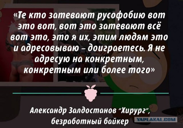 Минздрав и Русская православная церковь подписали
