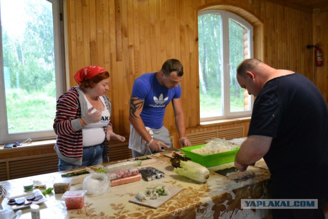 УРАЛ 2015