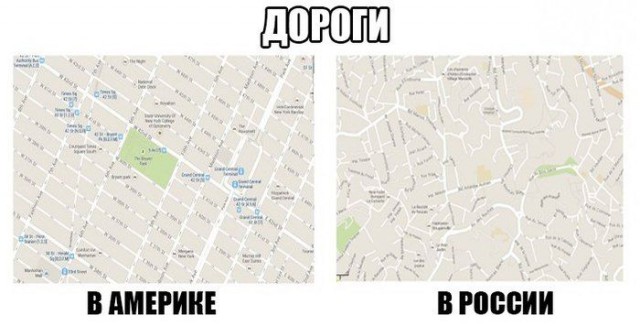 Повтыкать на ночь глядя