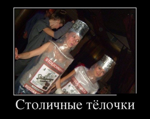 Картинки,ужасы,приколы из интернета,и соц.сетей