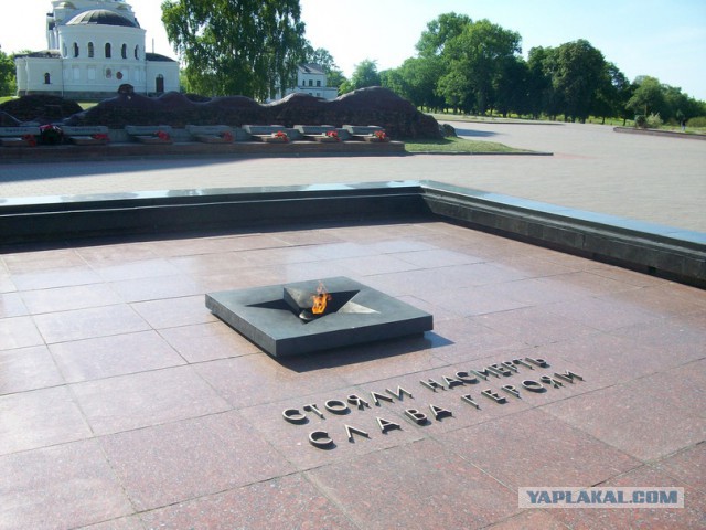 По следам Второй мировой войны....