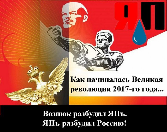 Срифмовала фамилию судьи...пришли с обыском